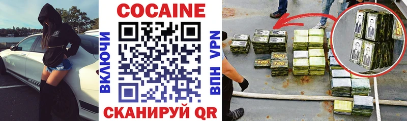 Купить АМФЕТАМИН  Каннабис  СК  МЕФ  Кокаин  Псилоцибиновые грибы  ГАШИШ  Дюртюли