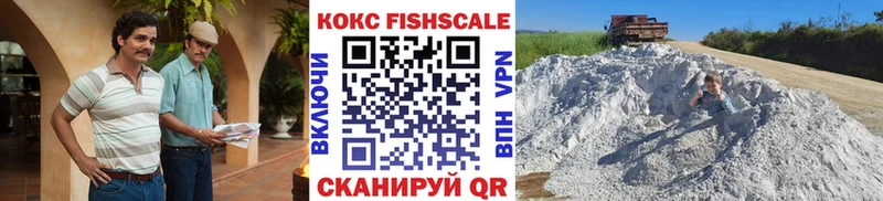 КОКАИН 97%  Купить  Дюртюли 