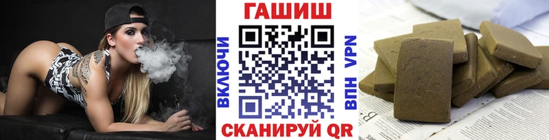 Гашиш индика сатива  Купить  Дюртюли 