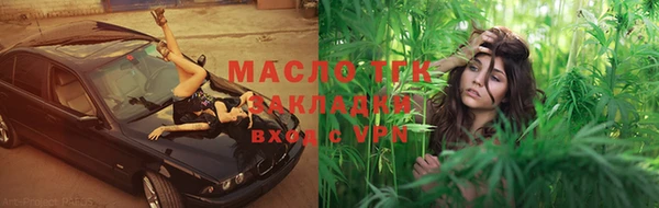 бутик Инта
