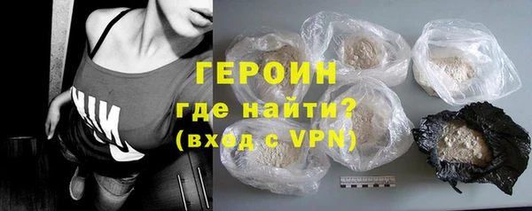 бутик Инта