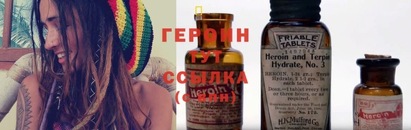 а пвп мука Каменногорск