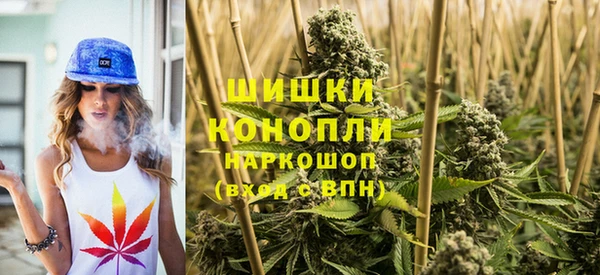 кристаллы Каменск-Шахтинский