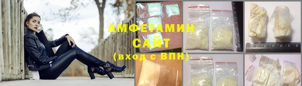 бошки Иннополис