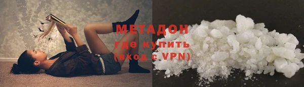 прущий лед Инсар