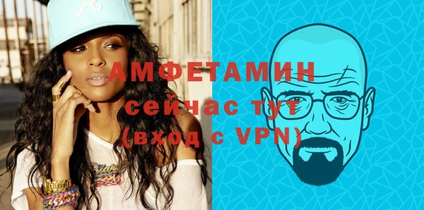 бошки Иннополис