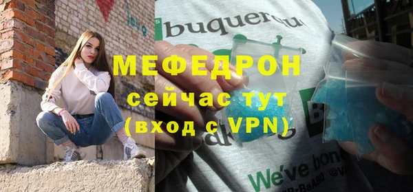 бутик Инта