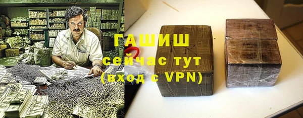 бутик Инта