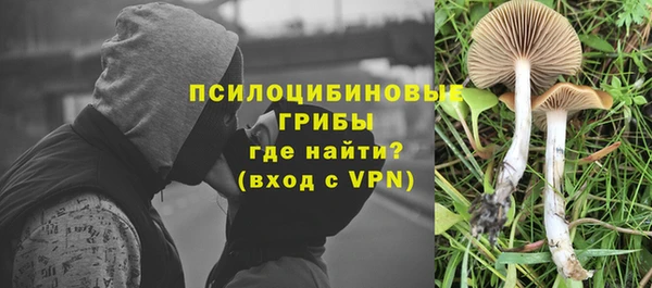 бутик Инта