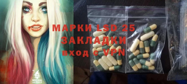 бутик Инта