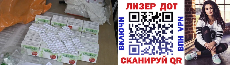 Купить закладки  Дюртюли  ЛСД экстази ecstasy 